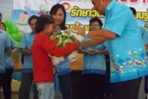  ขอเชิญร่วมงานวันเด็กแห่งชาติ เทศบาลตำบลนาจอมเทียน ประจำปี ๒๕๕๗