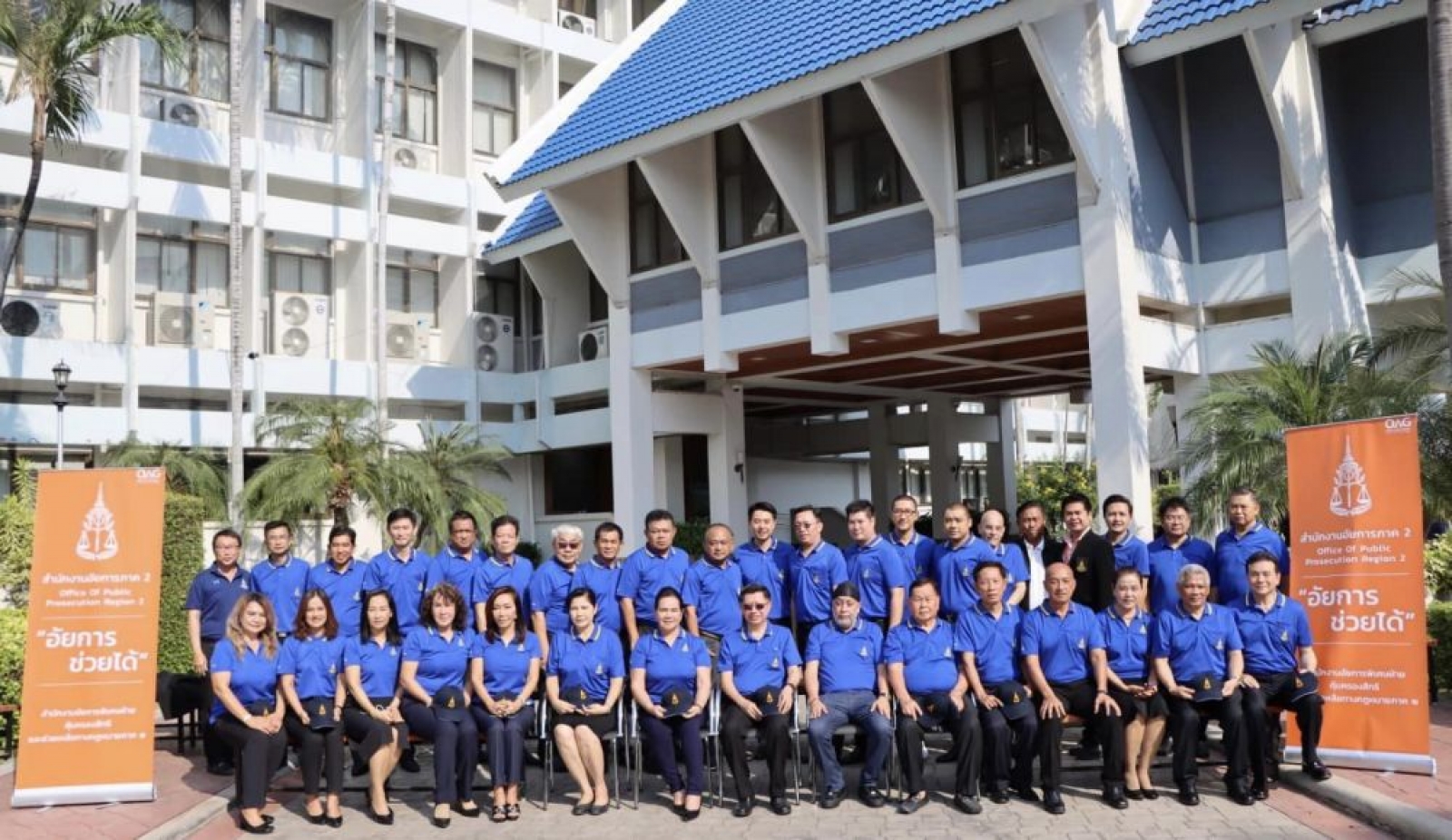 พิธีเจริญพระพุทธมนต์” วันพฤหัสบดีที่ 30 มีนาคม 2566