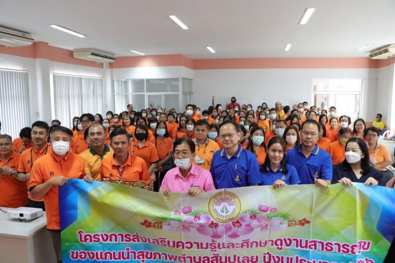 ต้อนรับคณะศึกษาดูงานจากเทศบาลตำบลสันปูเลย จังหวัดเชียงใหม่