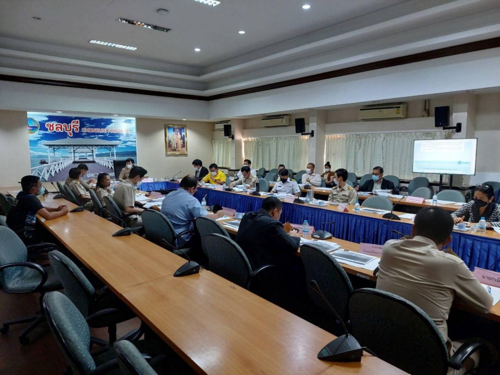 การประชุม “คณะกรรมการกำกับดูแลและติดตามผลการคุ้มครองสิ่งแวดล้อมจังหวัดชลบุรี ครั้งที่ 1/2566 