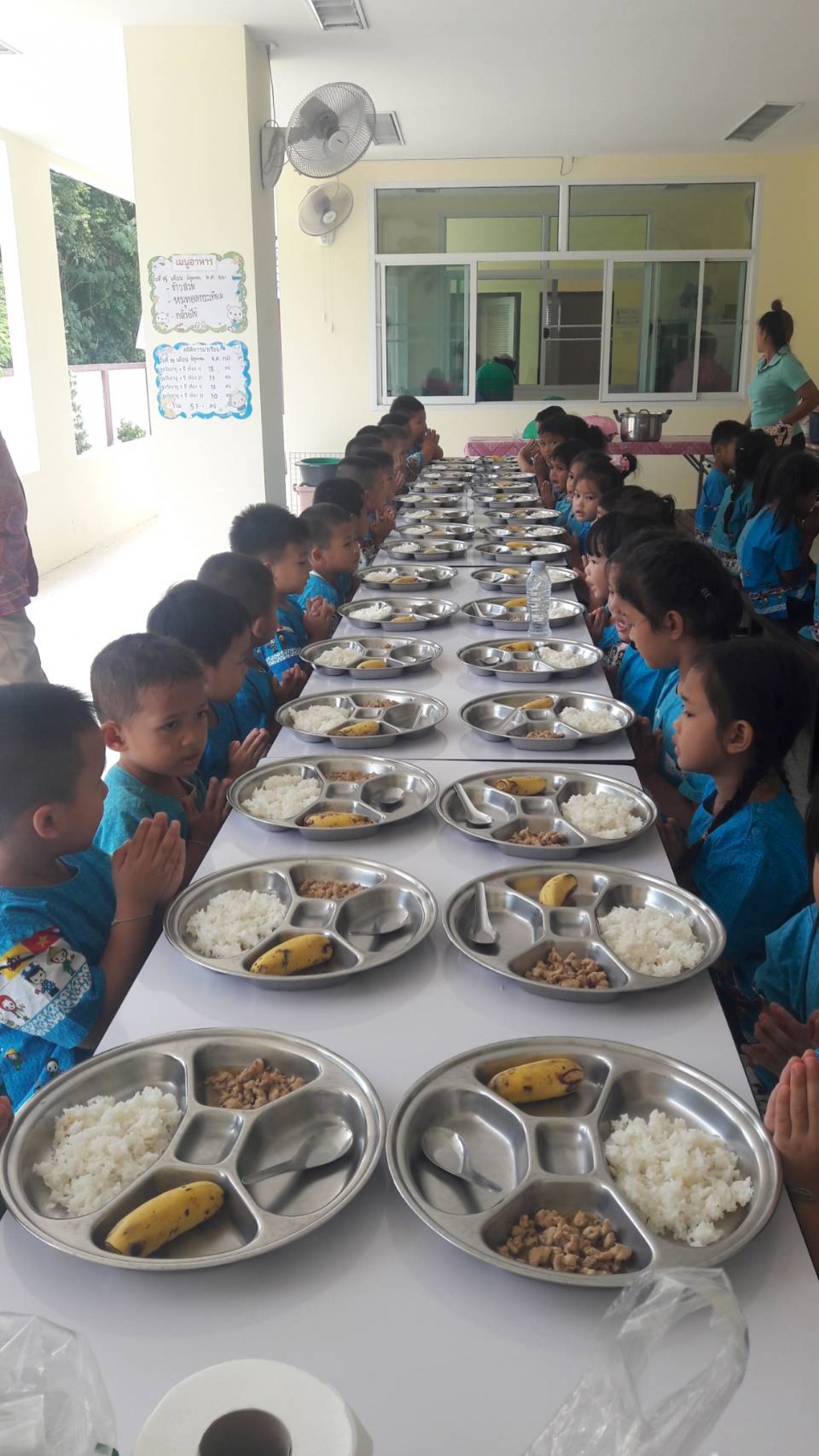 โครงการอาหารกลางวันศูนย์พัฒนาเด็กเล็กเทศบาลตำบลนาจอมเทียน