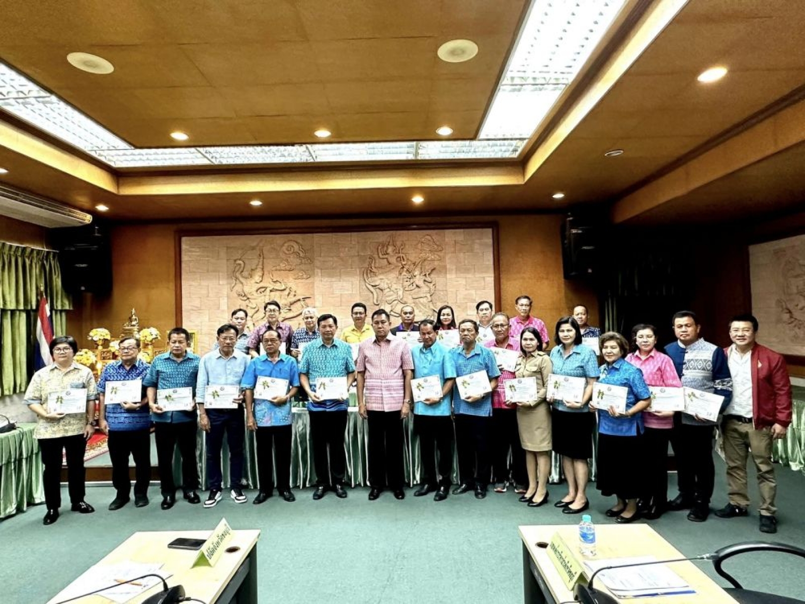 การประชุม นายกอปท. และปลัดอปท. ครั้งที่ ๔/๒๕๖๖
