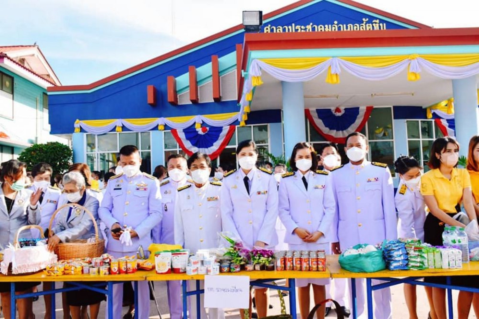 อำเภอสัตหีบจัดกิจกรรมเฉลิมพระเกียรติ ในหลวง รัชกาลที่10 เนื่องในโอกาสวันเฉลิมพระชนมพรรษา 