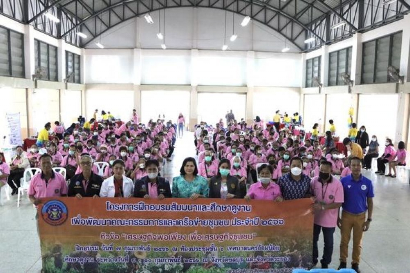 ต้อนรับโครงการฝึกอบรมสัมนาและศึกาษาดูงาน เทศบาลนครอ้อมน้อย ประจำปี 2566
