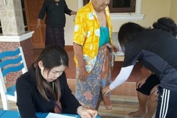 การลงทะเบียนขอรับเงินเบี้ยยังชีพผู้สูงอายุ ประจำปีงบประมาณ พ.ศ.๒๕๖๑