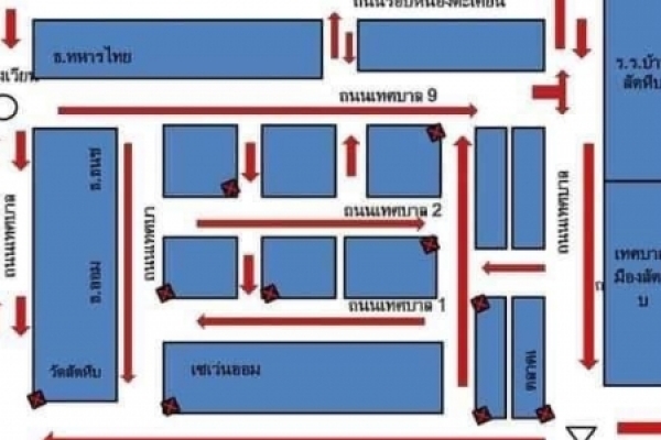 ประชาสัมพันธ์ผังจราจรเขตเทศบาลเมืองสัตหีบ (แบบใหม่) เริ่ม  15 กันยายน 2563