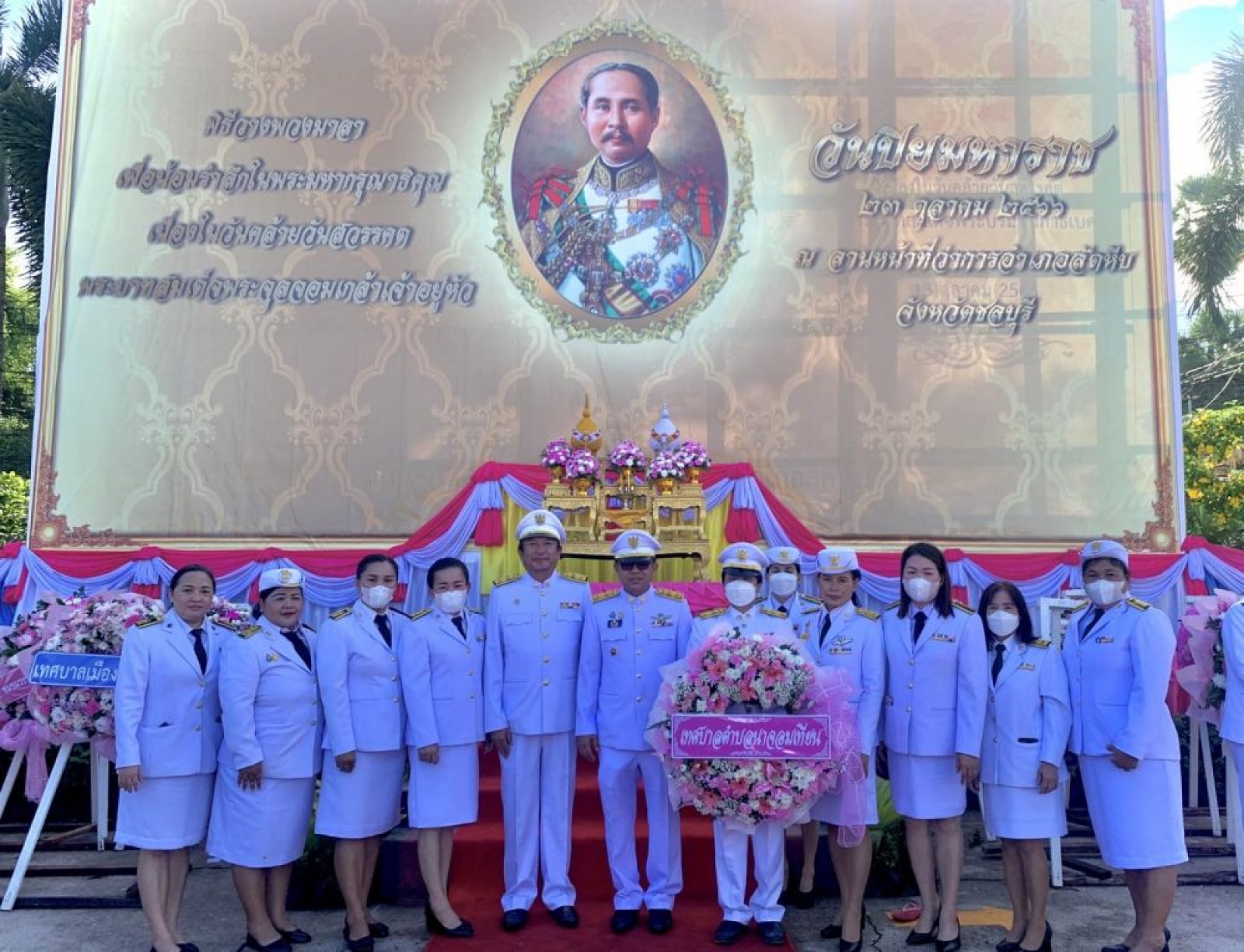 กิจกรรมน้อมรำลึกเนื่องในวันคล้ายวันสวรรคตพระบาทสมเด็จพระจุลจอมเกล้าเจ้าอยู่หัว