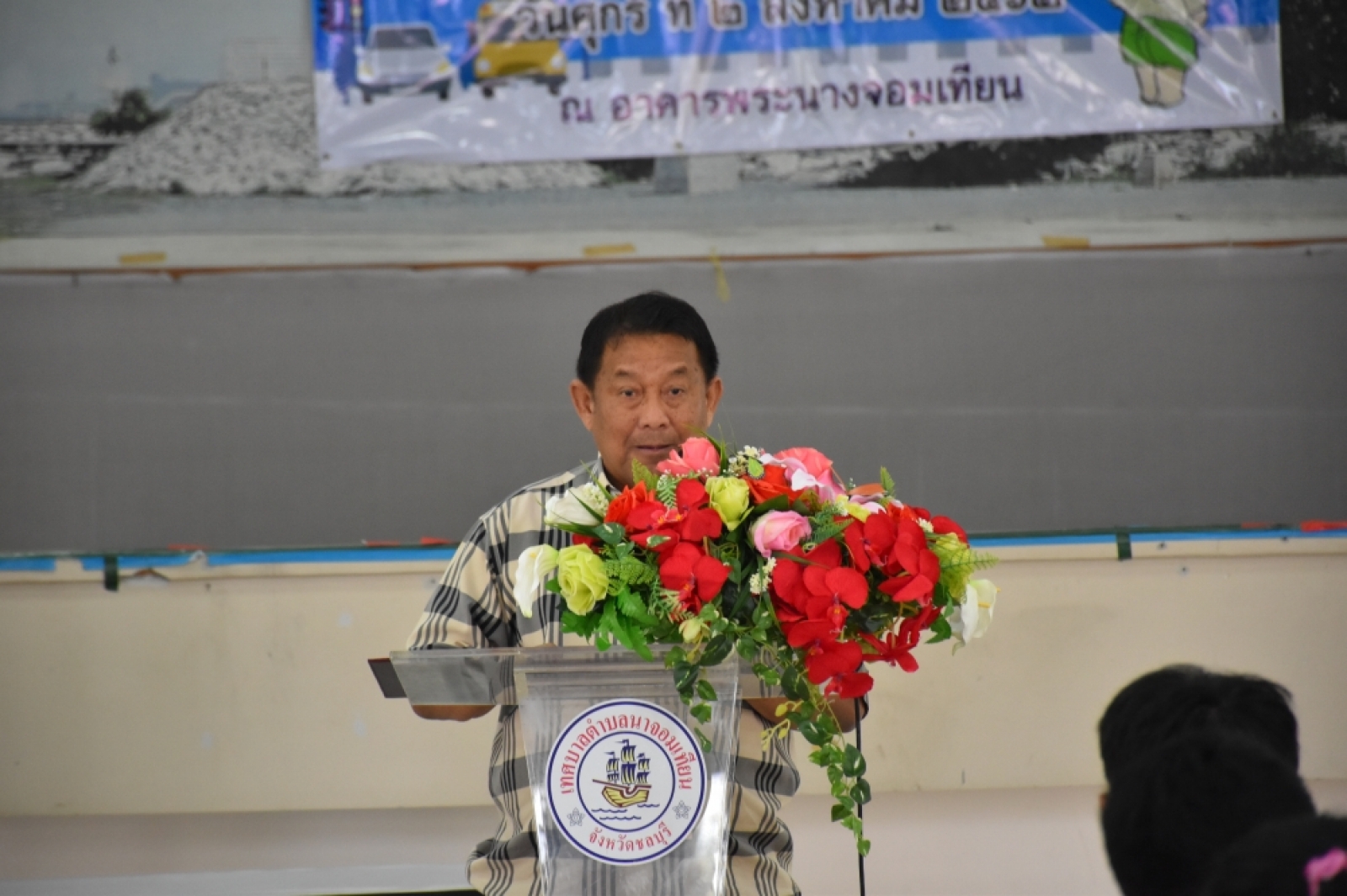 โครงการฝึกอบรมให้ความรู้ด้านจราจร ประจำปี พ.ศ. 2562  