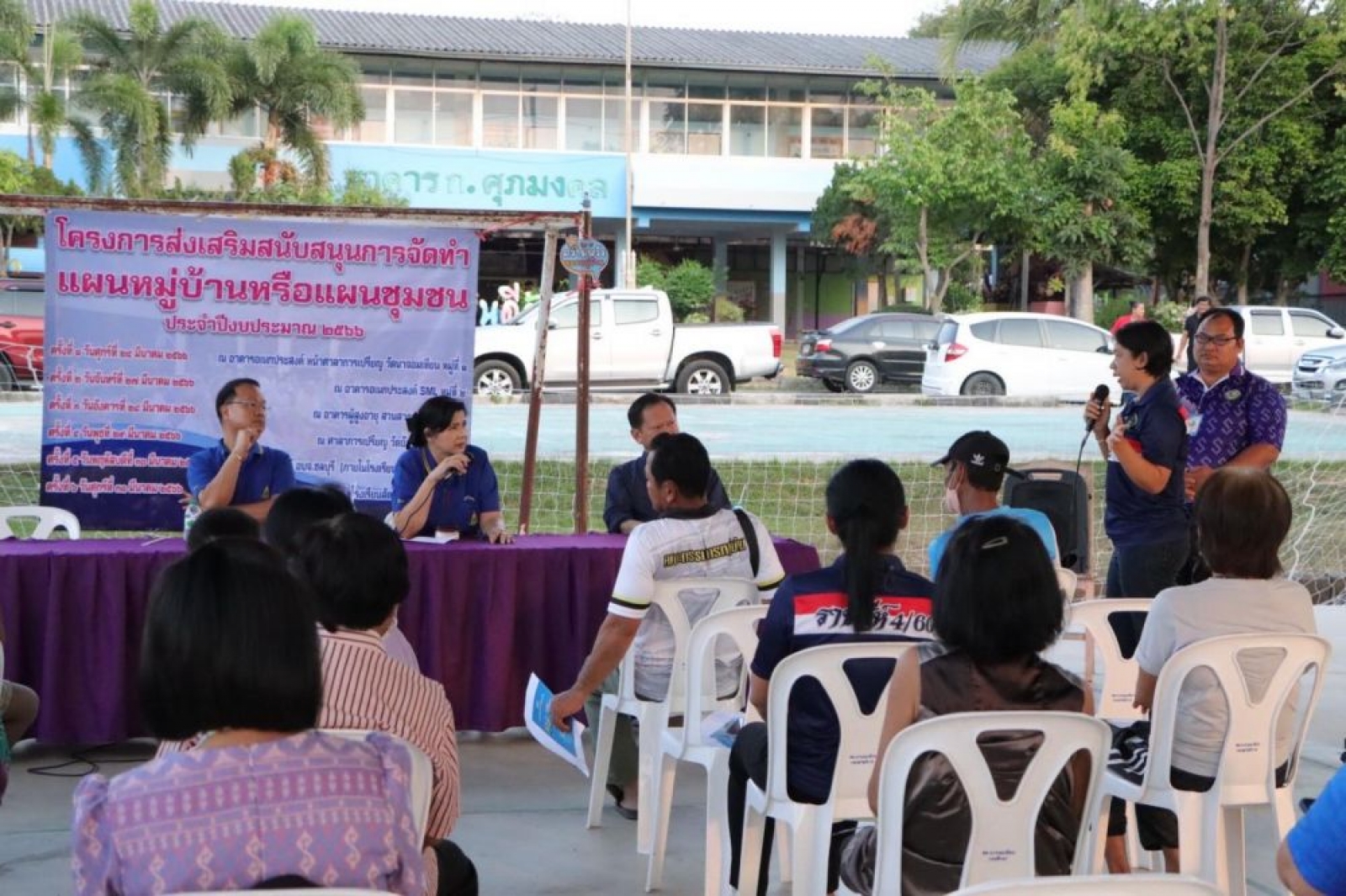ประชุมประชาคมหมู่บ้านในเขตเทศบาลตำบลนาจอมเทียน ประจำปีงบประมาณ พ.ศ. 2566 ( หมู่ที่ ๘ )