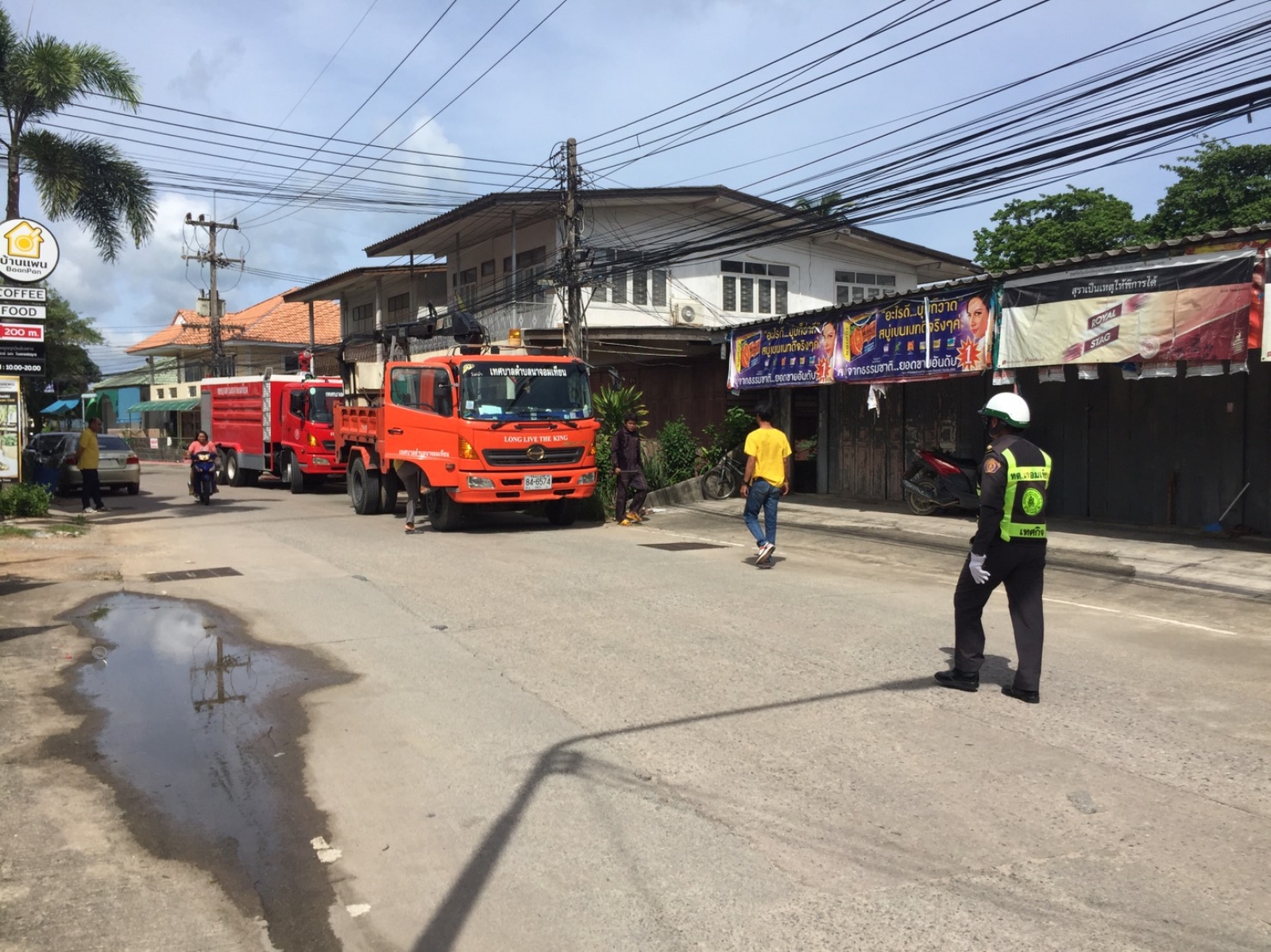 ทำความสะอาดท่อระบายน้ำ