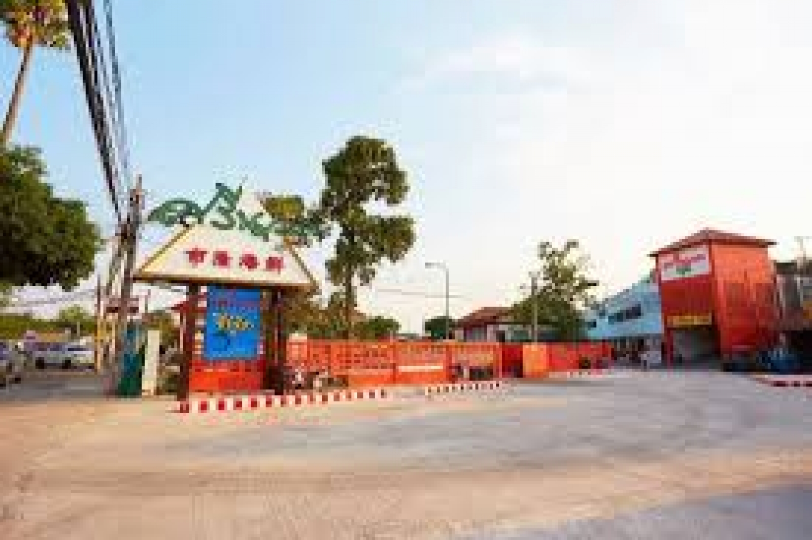 ร้านศรีนวล ซีฟู้ด