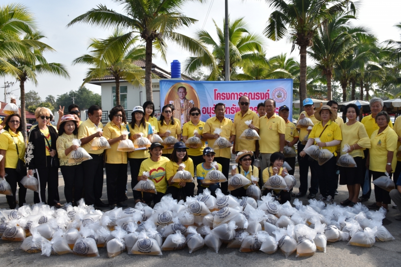 เทศบาลตำบลนาจอมเทียนจัดโครงการรณรงค์อนุรักษ์ทรัพยากรทางทะเล ประจำปีงบประมาณ พ.ศ.2562 