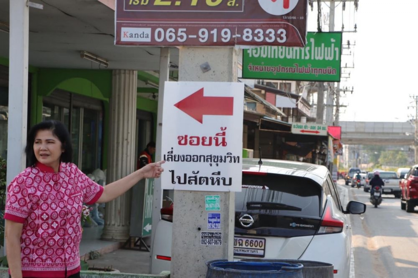แนะนำเส้นทางเลี่ยงออกถนนสุขุมวิท(สายสุขุมวิท)ไปอำเภอสัตหีบ      ตามที่ผู้บริหารเทศบาลโดยนางสาวระพีพรรณ รัตนเหลี่ยม นายกเทศมนตรีตำบลนาจอมเทียน ที่ปรึกษานายกเทศมนตรี รองปลัดเทศบาล ผู้อำนวยการกองช่าง และพนักงานเทศบาล ร่วมกันลงพื้นที่ซอยนาจอมเทียน- ห้วยใหญ่/2