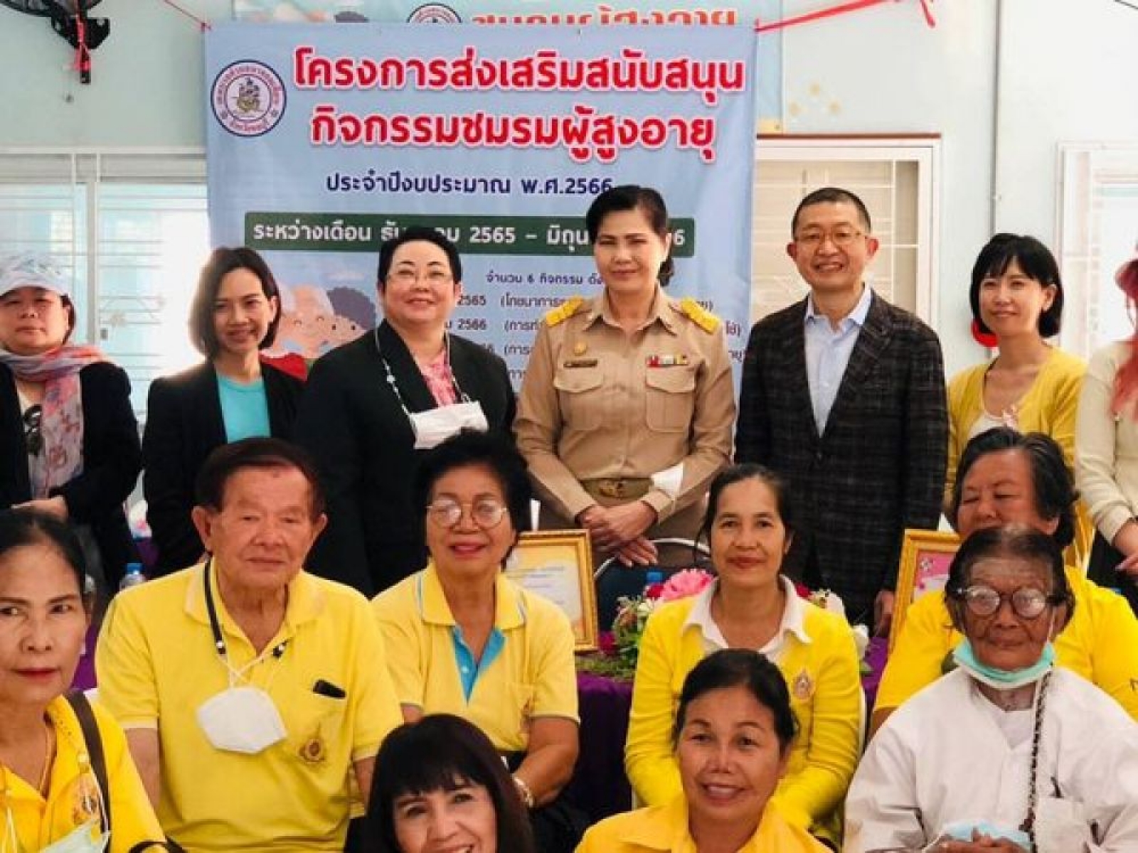 ต้อนรับองค์การความร่วมมือระหว่างประเทศของญี่ปุ่น (Japan International Cooperation Agency : JICA) 