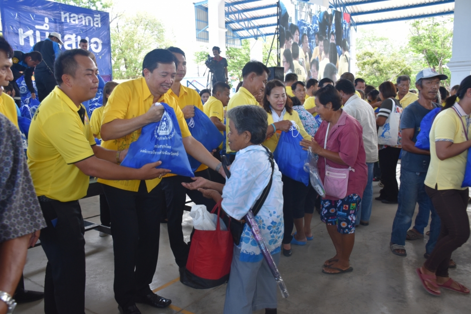 โครงการองค์การบริหารส่วนจังหวัดชลบุรี