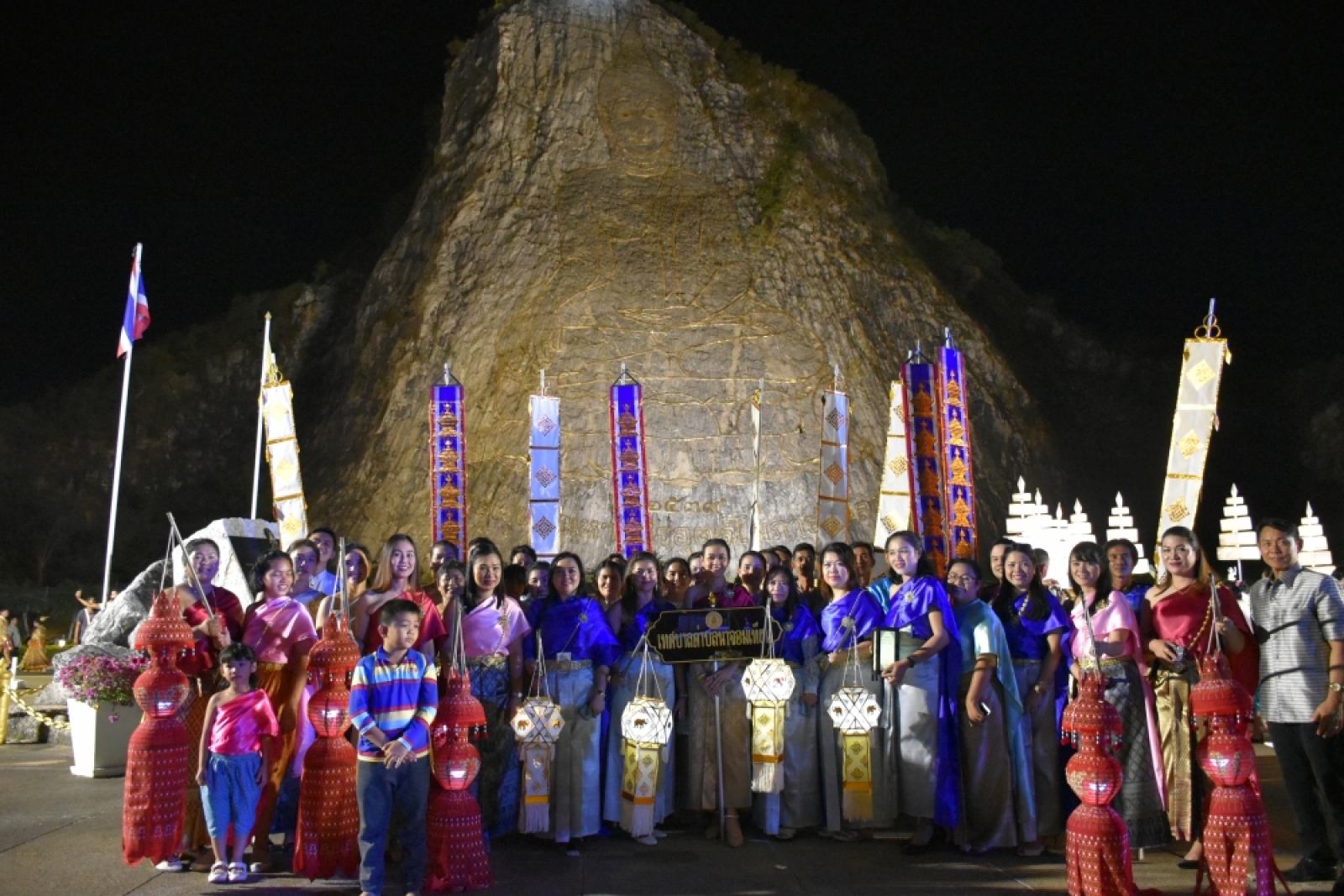 เทศกาลแห่โคม ชมพระฉาย สืบสายศิลป์ ถิ่นหนองจับเต่า เขาชีจรรย์ ครั้งที่ 6