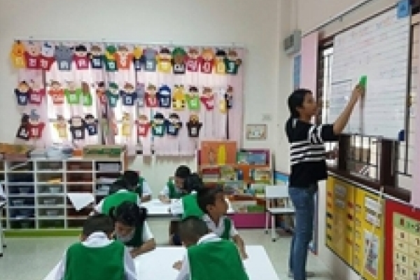 โครงการจัดการเรียนการสอนภาษาต่างประเทศให้เด็กปฐมวัย ประจำปีงบประมาณ พ.ศ. ๒๕๖๐