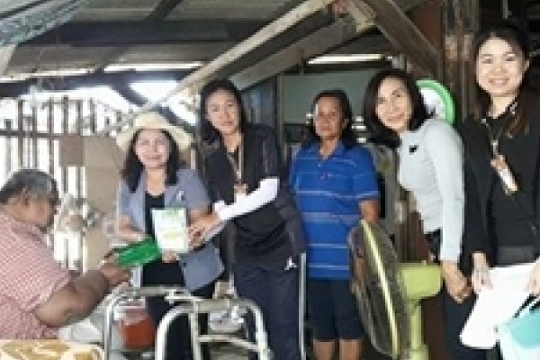 โครงการออกเยี่ยมบ้านผู้สูงอายุ
