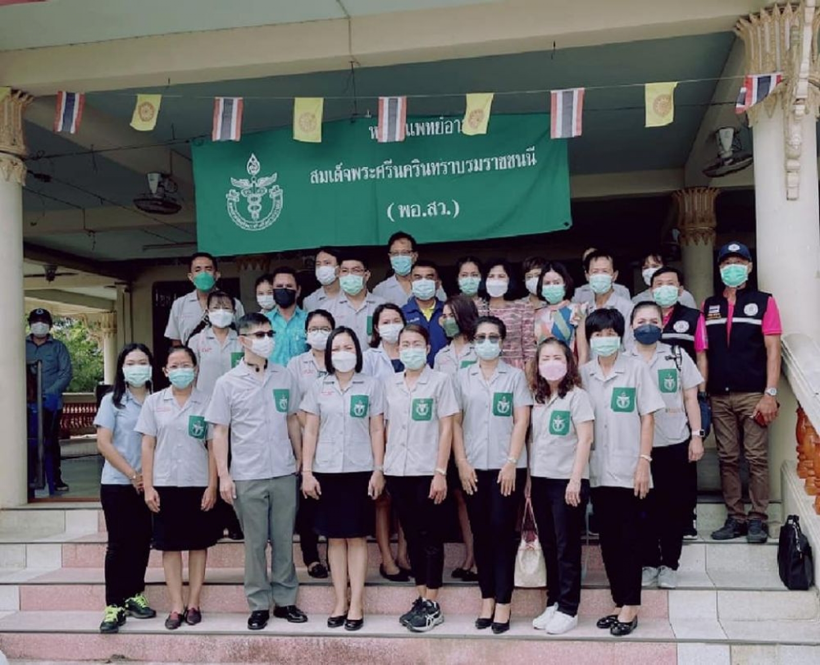 โครงการหน่วยแพทย์เคลื่อนที่ พอ.สว (สมเด็จย่า) ประจำเดือน กรกฏาคม 2565