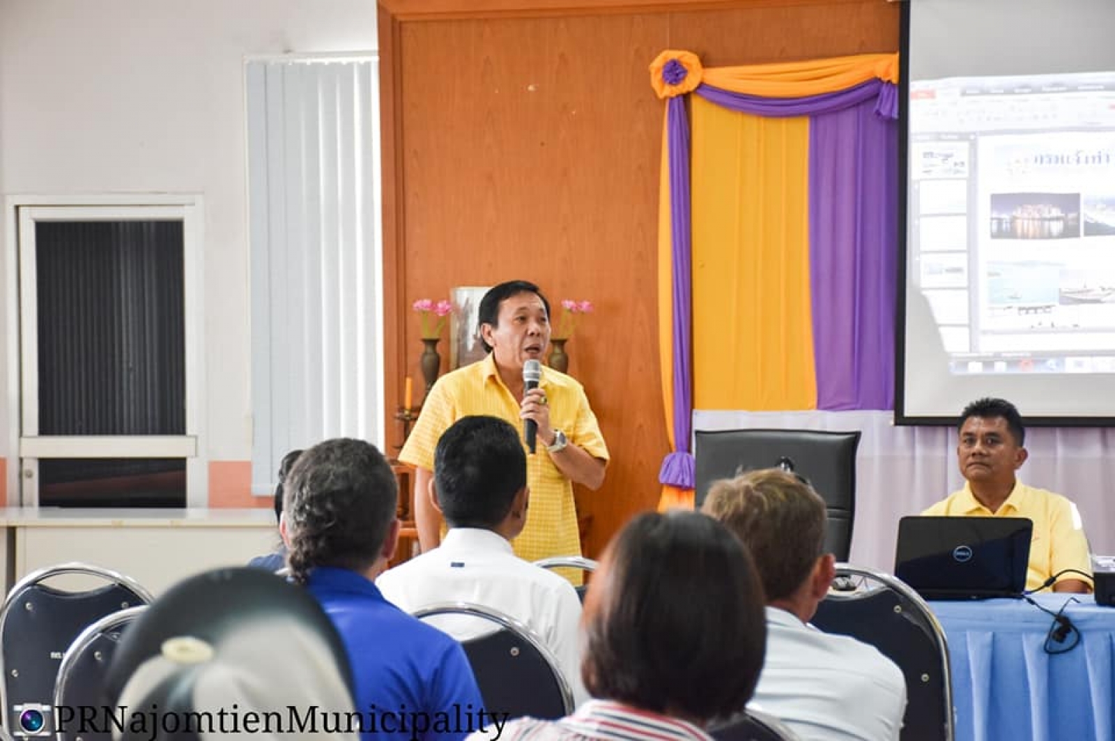 ประชาสัมพันธ์