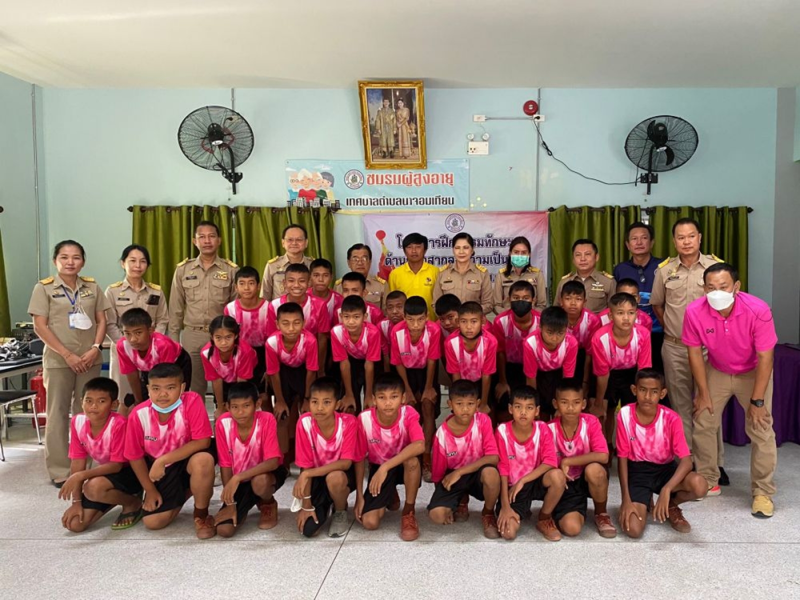 โครงการฝึกอบรมทักษะด้านกีฬาสากลสู่ความเป็นเลิศ  ประจำปีงบประมาณ พ.ศ. 2566