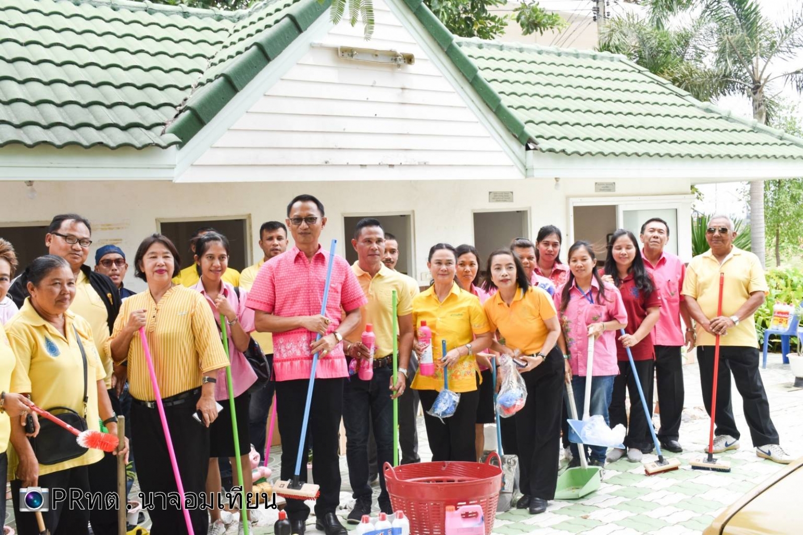 ประชาสัมพันธ์