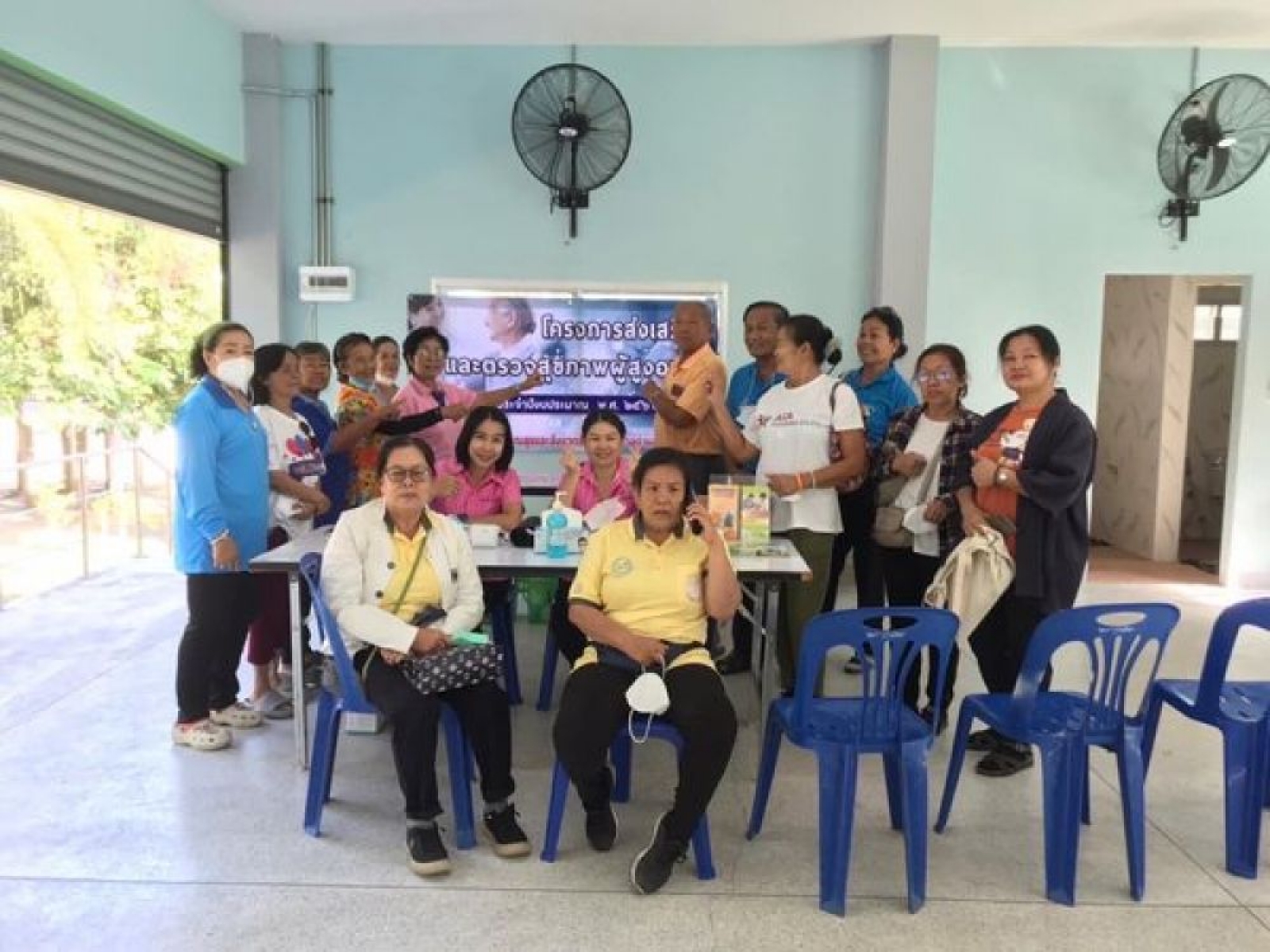 โครงการส่งเสริมและตรวจสุขภาพผู้สูงอายุ ประจำปีงบประมาณ พ.ศ.2566