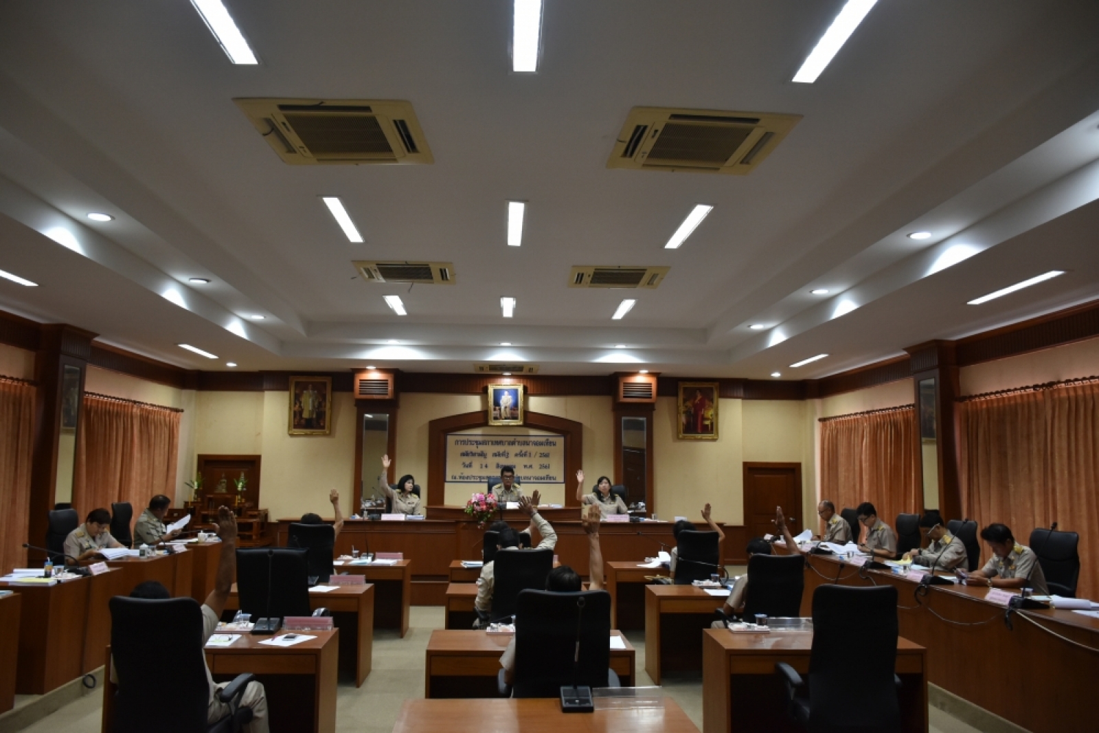 การประชุมสภาเทศบาลตำบลนาจอมเทียน สมัยสามัญ สมัยที่ 3 ประจำปี พ.ศ. 2561 