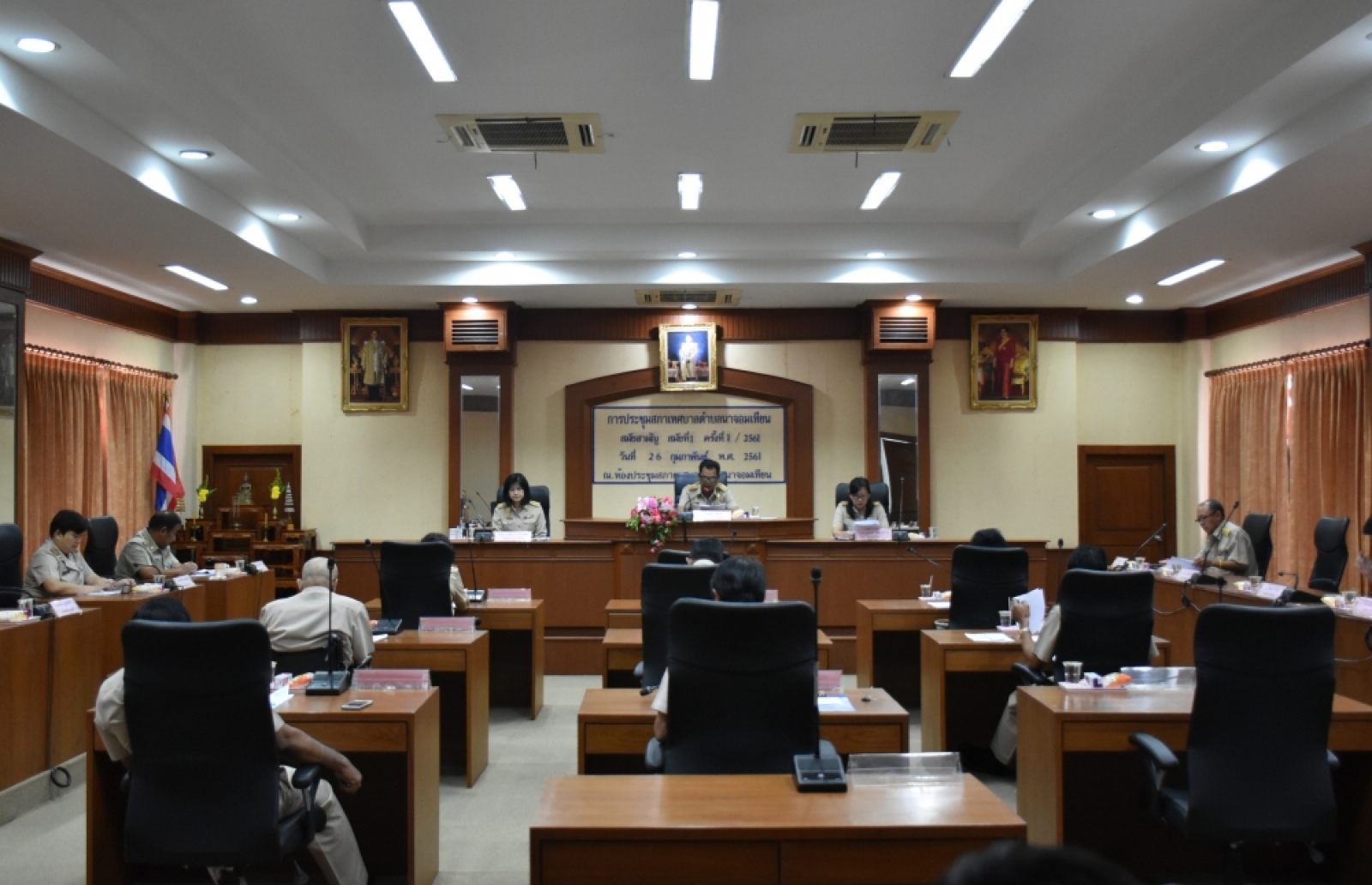 การประชุมสภาเทศบาลฯ สมัยสามัญ สมัยที่ ๑ ประจำปี ๒๕๖๑