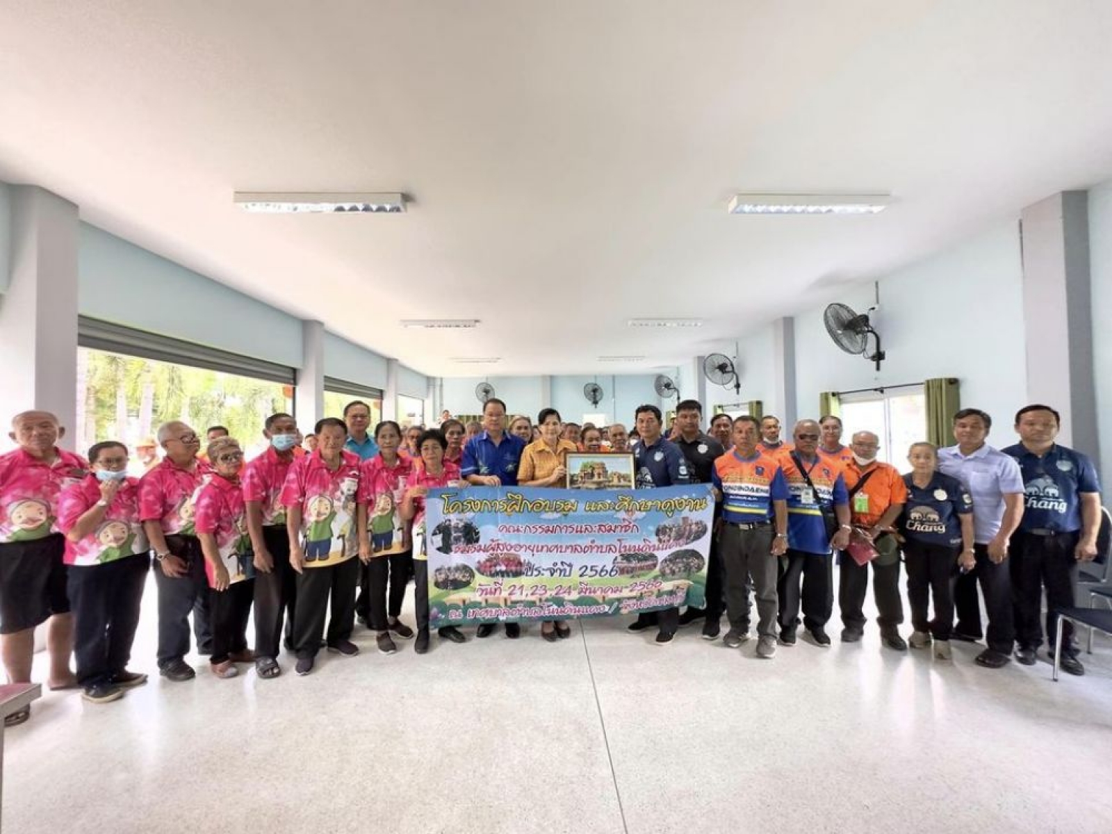 ต้อนรับคณะศึกษาดูงาน (ชมรมผู้สูงอายุ)