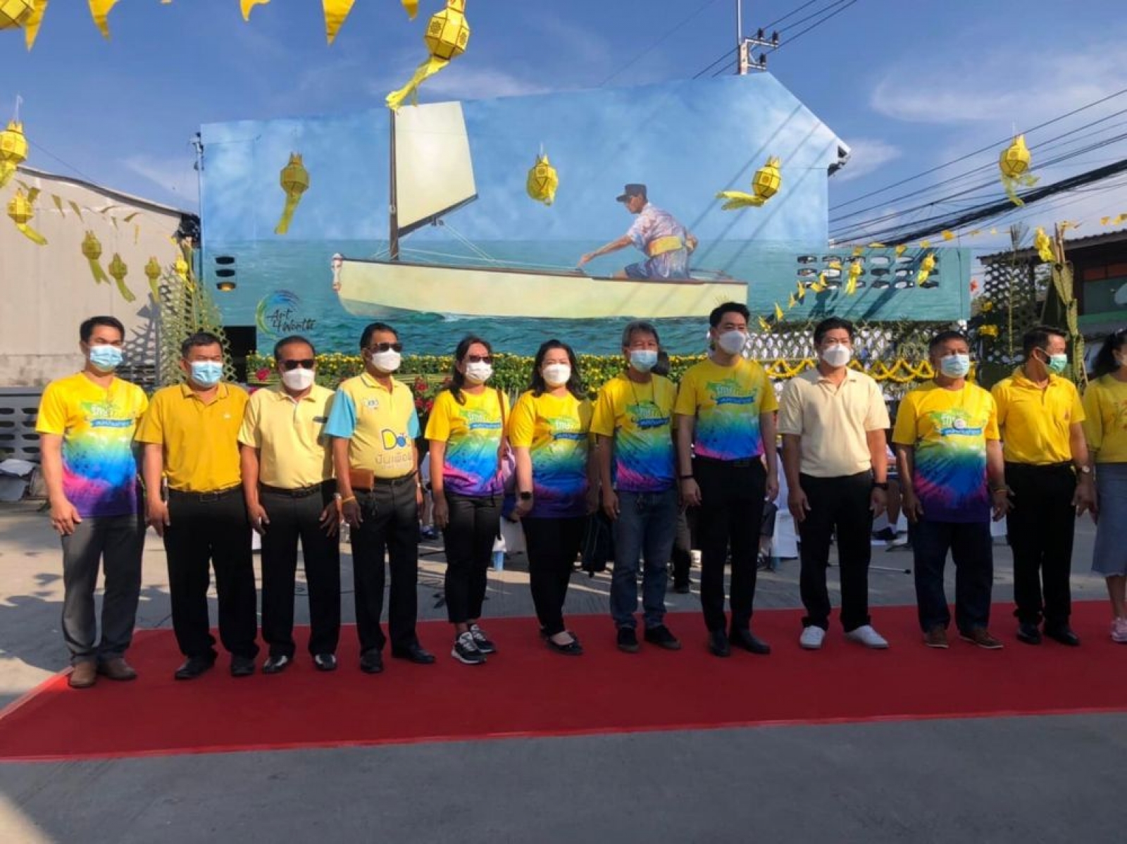 กิจกรรม 5 ธันวามหาราชัน   