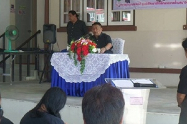 โครงการปฐมนิเทศ  ประจำปีงบประมาณ พ.ศ. ๒๕๖๐