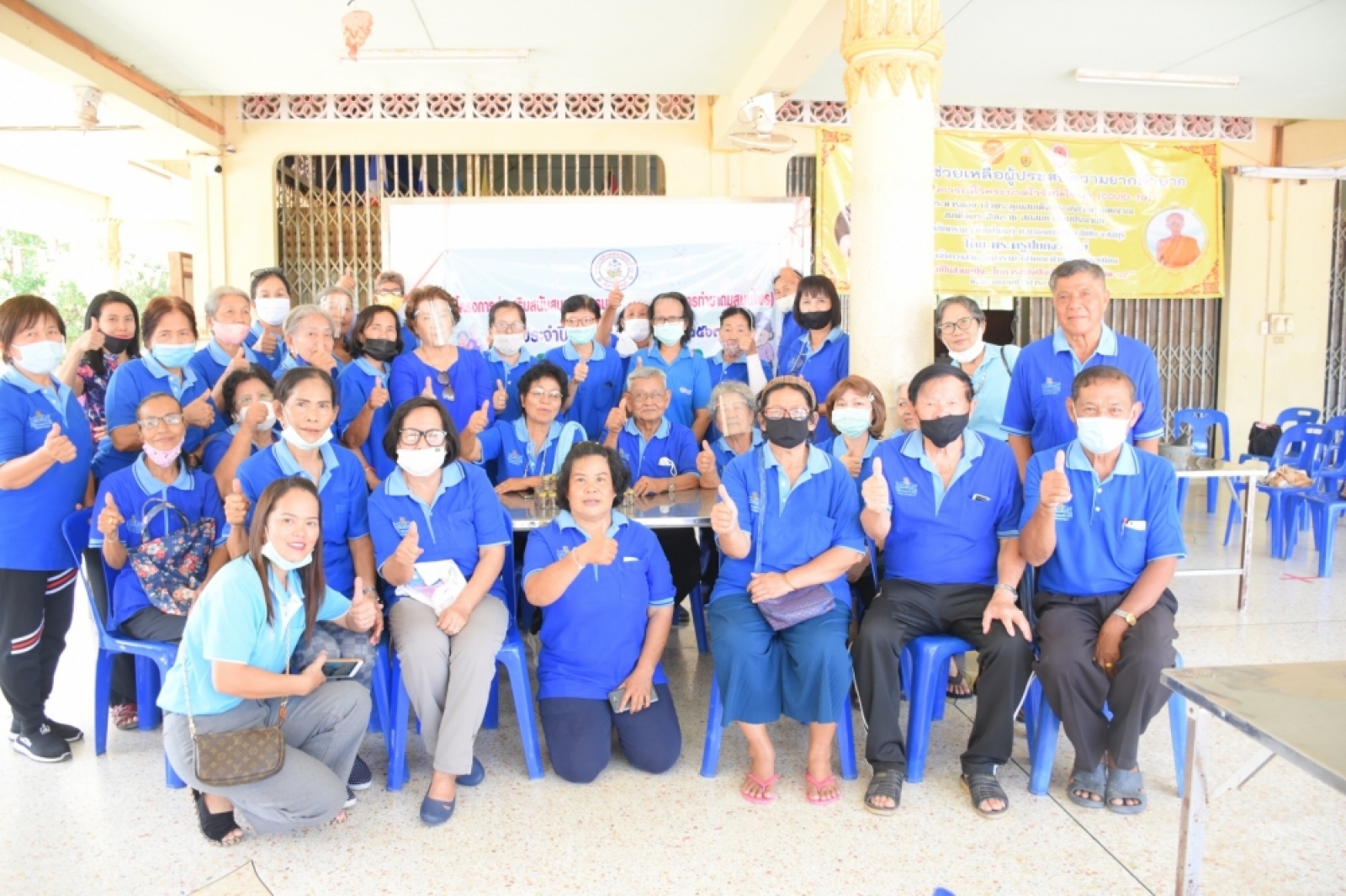 กิจกรรมชมรมผู้สูงอายุ(ทำยาดมสมุนไพร) ประจำปีงบประมาณ พ.ศ. 2563