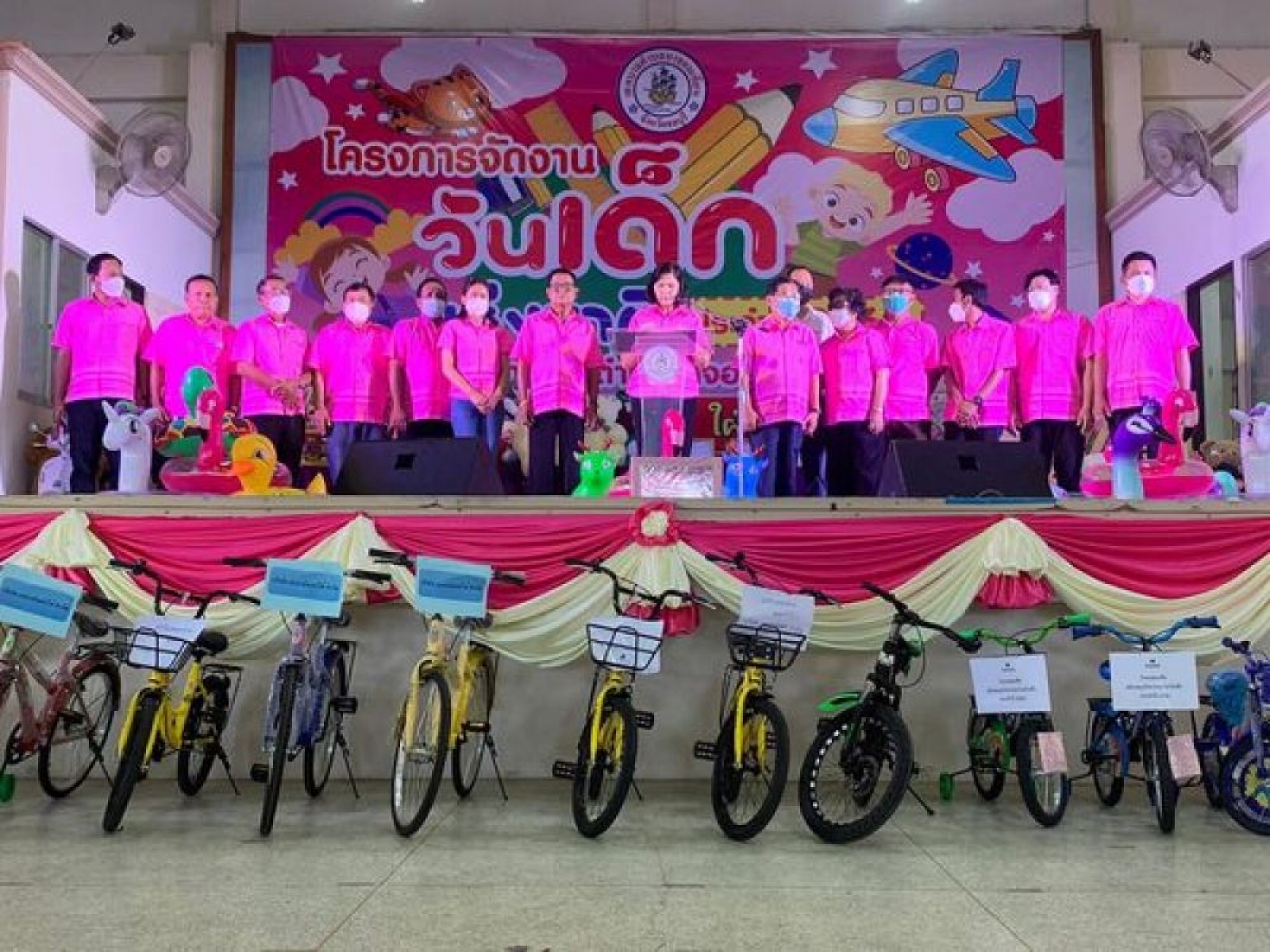 พิธีเปิดงานวันเด็กแห่งชาติ ประจำปี พ.ศ. 2566 