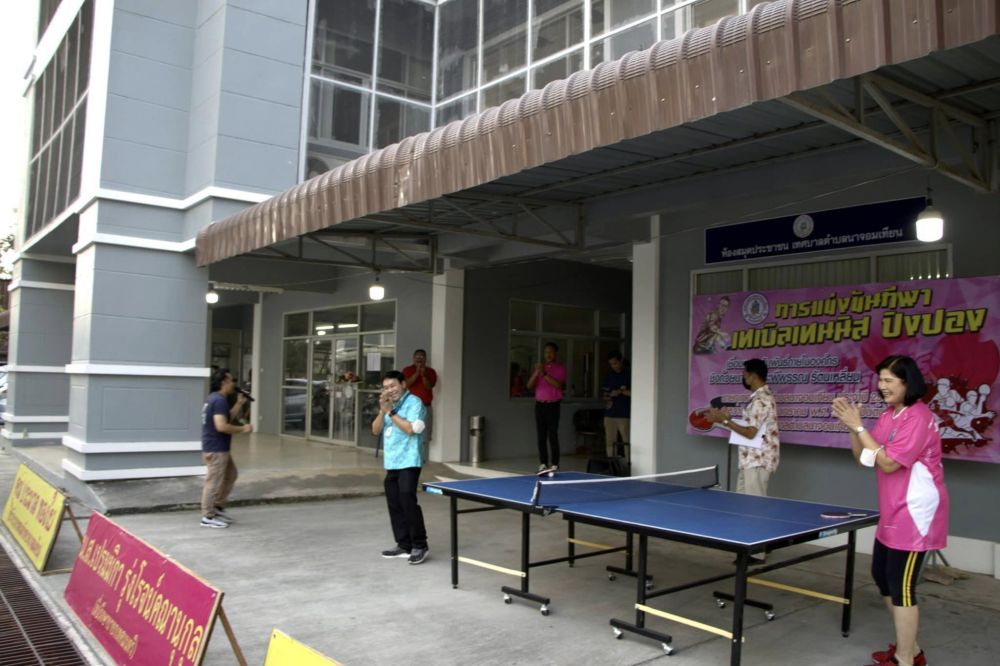 326305171_1337394407095981_5865198145957579169_n