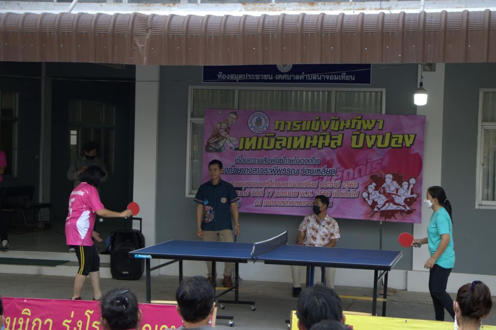 326398419_6502012493146180_4555279313530807014_n