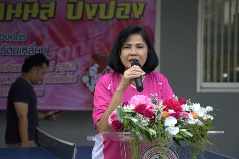 326422646_591701622770154_6330069884175010132_n